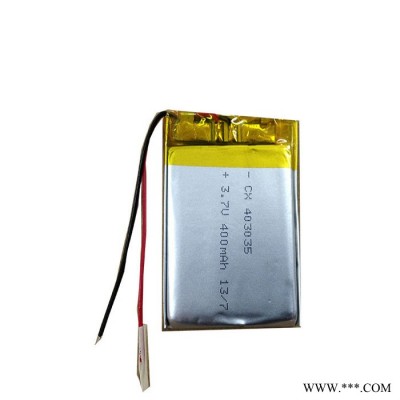 供應(yīng)聚合物鋰電池 超薄043035藍(lán)牙電池 錄音筆行車記錄儀聚合物電池