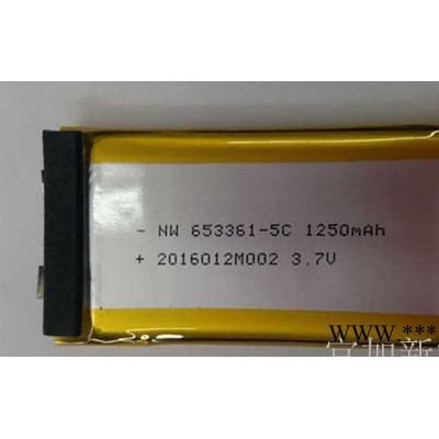 3.7V 1250mAh  653361聚合物鋰電池