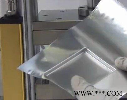 定做供應鋰電池包裝用鋁箔材料鋁塑復合膜 昭和 蘋果手機電池專用