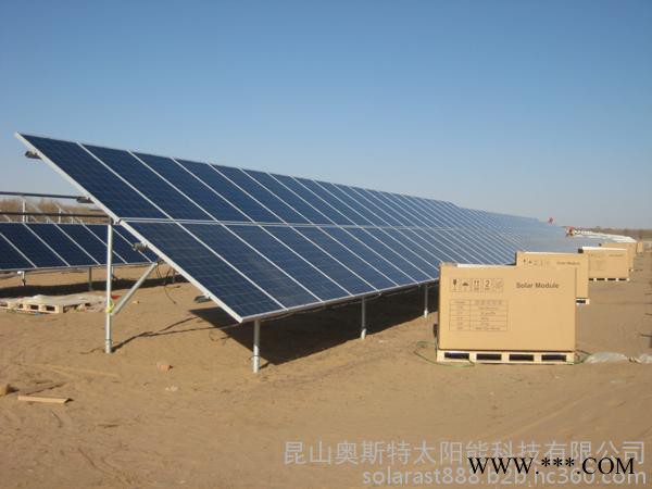 光伏組件，太陽(yáng)能降級(jí)組件，高價(jià)回收電池板