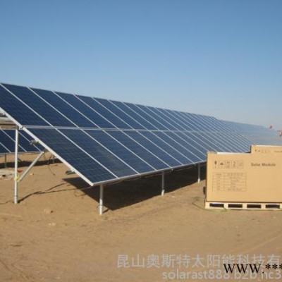 光伏組件，太陽能降級組件，高價回收電池板
