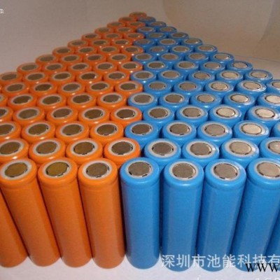 18650鋰電池.可組合備用移動(dòng)電源\3.7V 強(qiáng)光手電筒