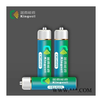 鋰電池CR14505 CR14505電池