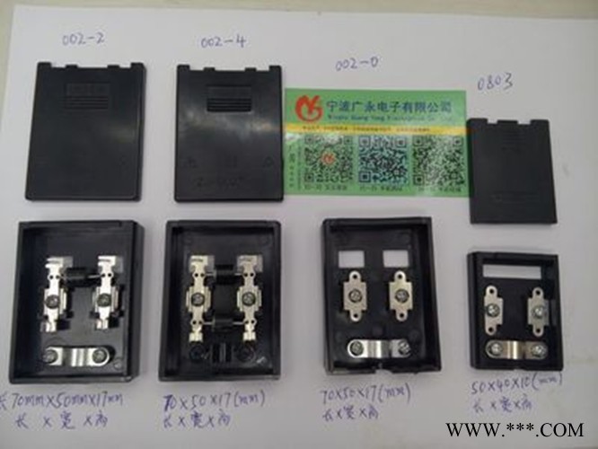 光伏組件 太陽能接線盒 小功率功率接線盒10-30w