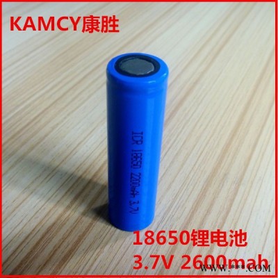 kamcy18650鋰電池大量促銷 可定制/OEM/ODM質量保證