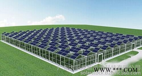 全國業務 太陽能農業大棚 光伏農業生態種植大棚 溫室大棚種植光伏發電系統 太陽能發電系統安裝