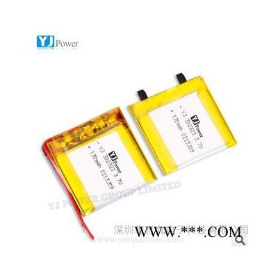 智能手表430mAh鋰電池 463232聚合物鋰電池 3.7v聚合物鋰電池