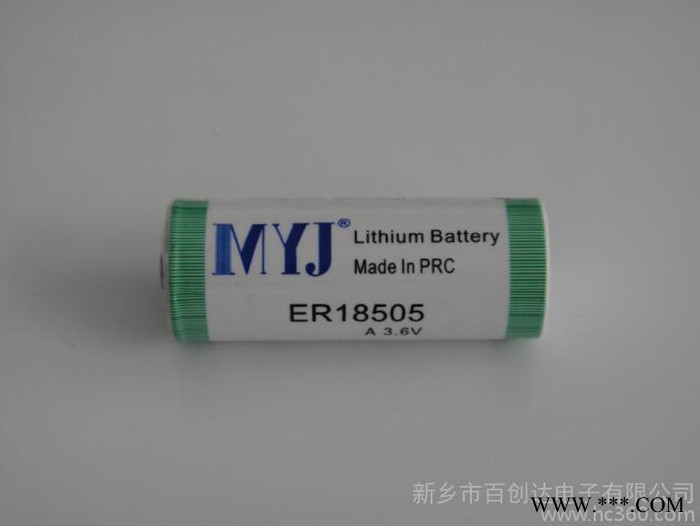 供應(yīng)HPST3.6VER18505高能量一次性鋰電池ER18505