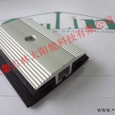 供應(yīng)安徽古林光伏支架配件-薄膜中壓塊