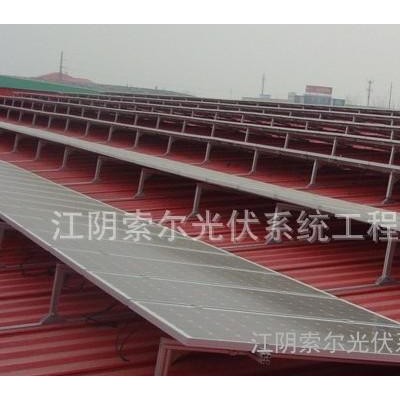 供應(yīng)太陽(yáng)能光伏支架及配件