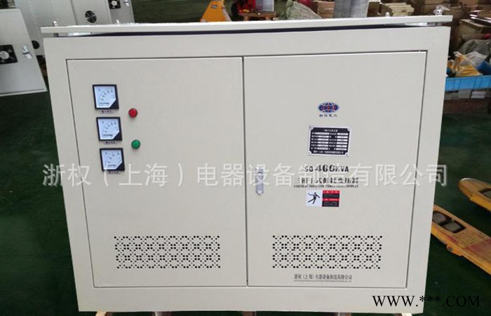 光伏發電專用變壓器 315KVA三相隔離變壓器 全銅