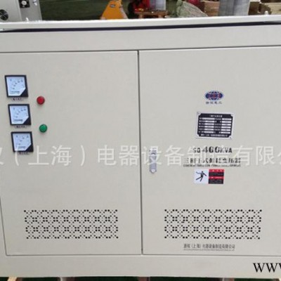光伏發電專用變壓器 315KVA三相隔離變壓器 全銅