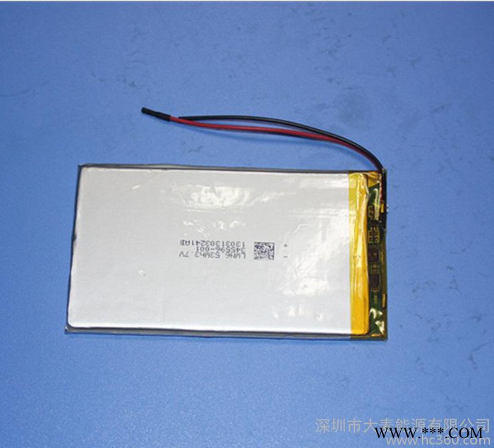 3.7V聚合物鋰電池平板電腦手機(jī)背夾充電寶電芯345596型