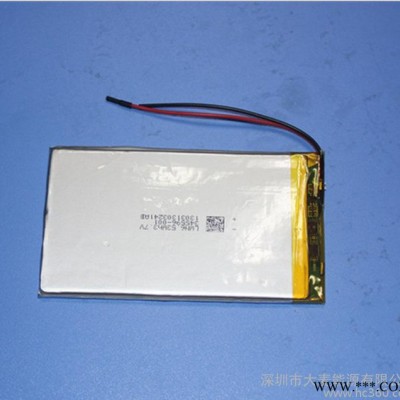 3.7V聚合物鋰電池平板電腦手機背夾充電寶電芯345596型