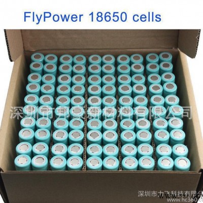 3.7V 2200Ah鋰離子充電電池 鋰電池18650電芯