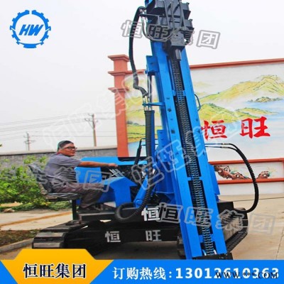 恒旺 6米液壓打樁機(jī) 小型履帶光伏打樁機(jī)熱賣(mài) 廠家可定制打樁機(jī)