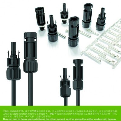 供應(yīng)QC快可QC4光伏連接器