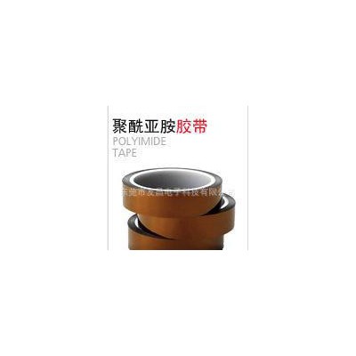 鋰電池膠帶、線圈膠帶、烤漆膠帶、烤杯膠帶、金手..
