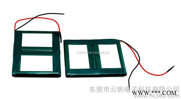 供應(yīng)廣東工控機(jī)用7.4V大容量聚合鋰電池組