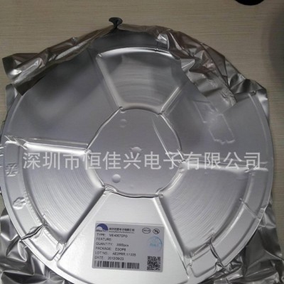 移動(dòng)電源專用鋰電池充電/ME4057SPG南京微盟一級(jí)代理商
