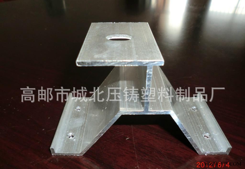 角馳(平頂式)屋面夾具，光伏支架配件， 開發，安裝方便