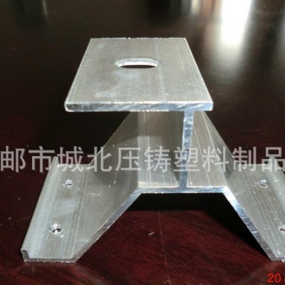 角馳(平頂式)屋面夾具，光伏支架配件， 開發，安裝方便