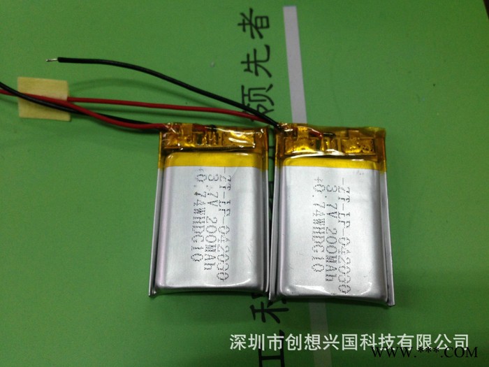 供應(yīng)042030行車記錄儀點(diǎn)讀筆按摩器鋰電池 充電打火機(jī)聚合物電池