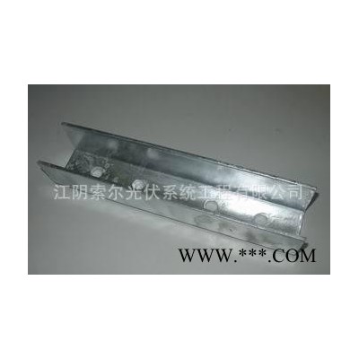 特價(jià)SR-SP-34光伏支架前支座 太陽(yáng)能配件