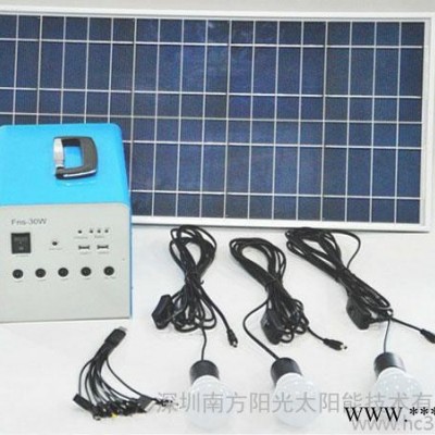 便攜式光伏  家庭發(fā)電 太陽能代理加盟