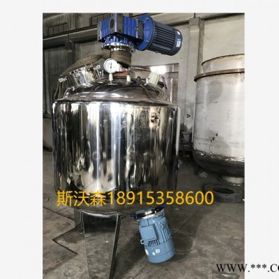 斯沃森精密機械SWS-CX1200 鋰電池漿料分散