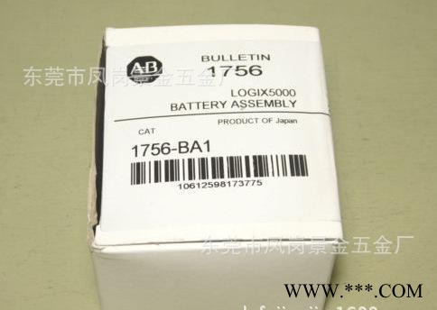 現貨！全新原裝美國AB羅克韋爾PLC鋰電池1756-BA1 帶插頭