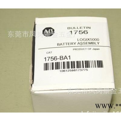 現貨！全新原裝美國AB羅克韋爾PLC鋰電池1756-BA1 帶插頭