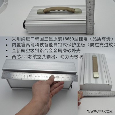 E能12V40Ah專用測速儀鋰電池、探檢測儀鋁合金屬外殼特級三星電芯