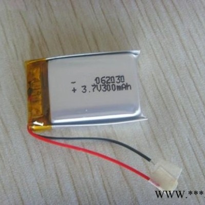 供應(yīng)品諾能源552535迷你藍(lán)牙音箱高端音箱鋰電池
