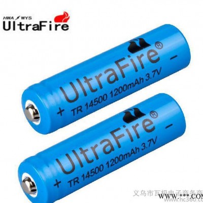 批發神火1200毫安鋰電池 3.7V強光手電筒專用14500充電電池