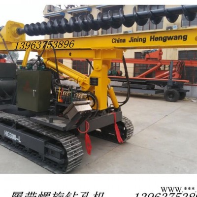 履帶式光伏打樁機    2016恒旺螺旋鉆桿打樁機