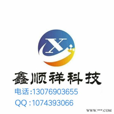 3串鋰電池保護IC-華潤矽威PT6303