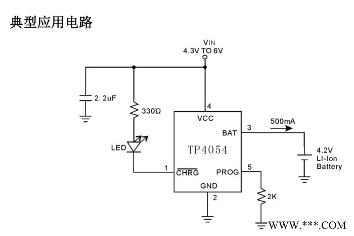 全新原裝 TP4054 SOT23-5 鋰電池保護IC 4054 LTC4054 天源原廠