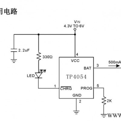 全新原裝 TP4054 SOT23-5 鋰電池保護IC 4054 LTC4054 天源原廠