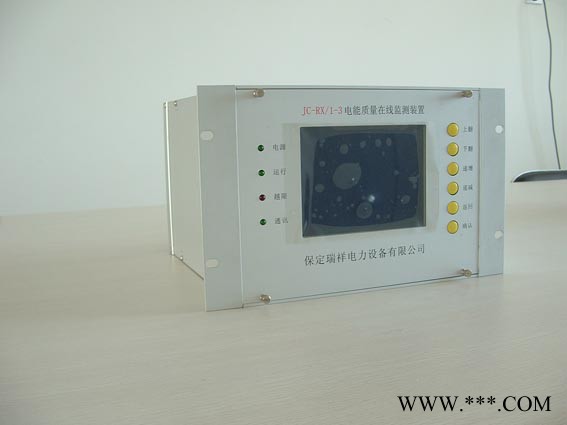 供應保定特創電力光伏并網防逆流監控47