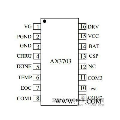 供應(yīng)安凱盛AX3703三節(jié)鋰電池充電管理IC AX37