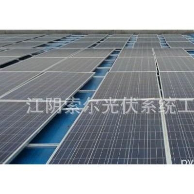 別墅屋頂太陽(yáng)能發(fā)電站  江陰分布式發(fā)電系統(tǒng) 太陽(yáng)能光伏發(fā)電
