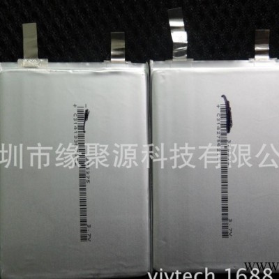 直銷聚合物電池\移動(dòng)電源電池\鋰電池375375-1950毫安