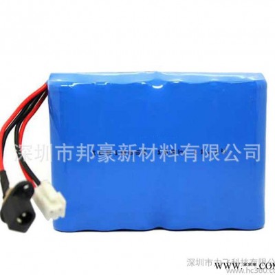 深圳生產(chǎn)11.1V 10Ah工業(yè)設(shè)備鋰離子充電電池組 鋰電池