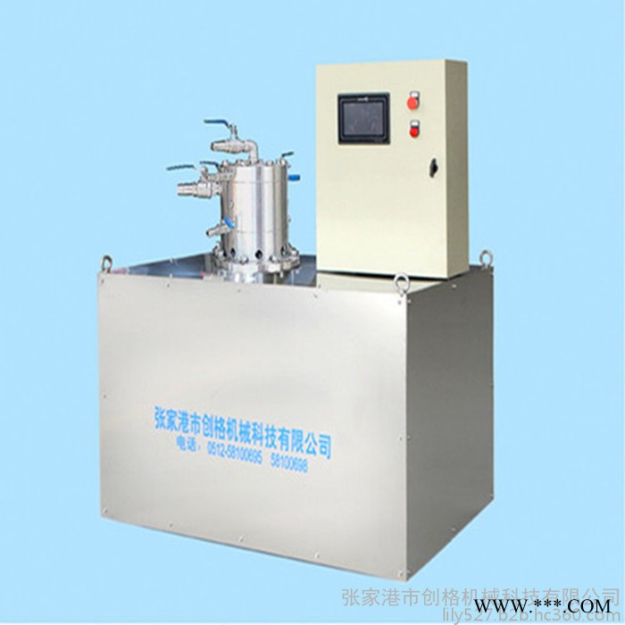 創格TP-2在線連續脫泡機，樹脂脫泡機，鋰電池漿料脫泡機，在線脫泡機