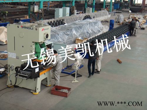 美凱機械+C型鋼光伏支架成型設備+C型鋼設備,電纜橋架生產設備,光伏支架設備,腳踏板成型機設備,電纜橋架設備，腳踏板成型