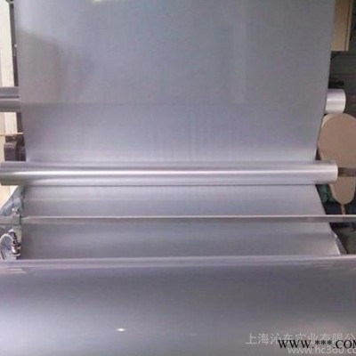 現(xiàn)貨大日本印刷DNP鋁塑膜113 電池鋁塑膜 鋰電池鋁塑膜