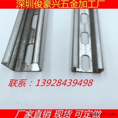 廠家直銷 41×41×2.0 鍍鋅 太陽能光伏支架  C型鋼 C型槽 可定做