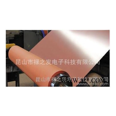 電解銅箔 鋰電池電解銅箔 電路板銅箔 印刷電解銅箔