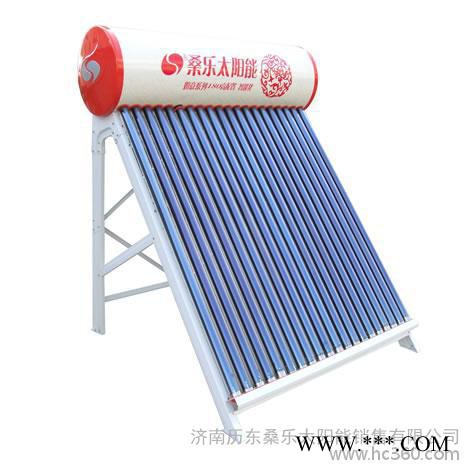 供應(yīng)太陽能光伏產(chǎn)品，濟(jì)南桑樂太陽能熱水器**